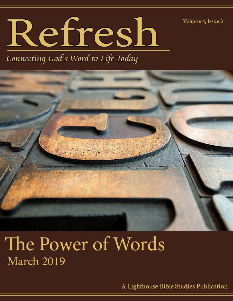 A cover of refresh magazine with the word " refresh " in metal type.